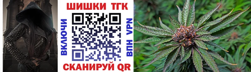 Купить наркотики сайты Кадников A-PVP  КОКАИН  Амфетамин  Каннабис  ГАШИШ 