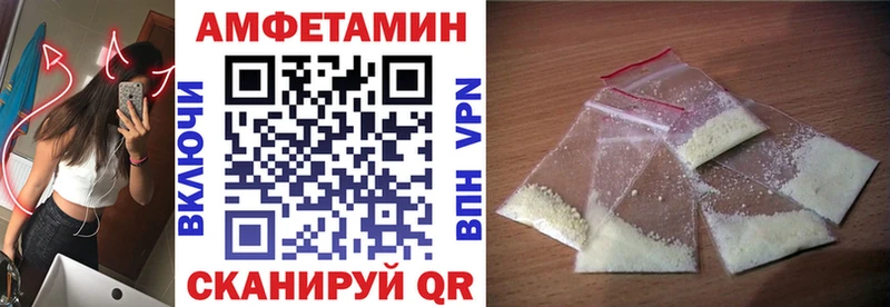 shop формула  дарнет шоп  Кадников  АМФ Premium 