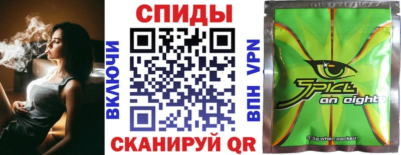 Бутират бутик  Кадников 