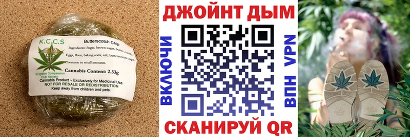 наркота  Кадников  hydra вход  Еда ТГК марихуана 