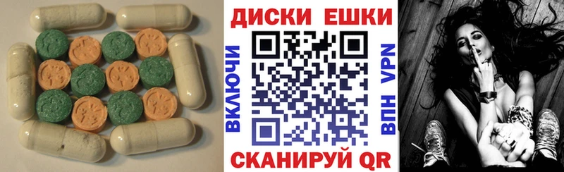 Экстази TESLA  Кадников 