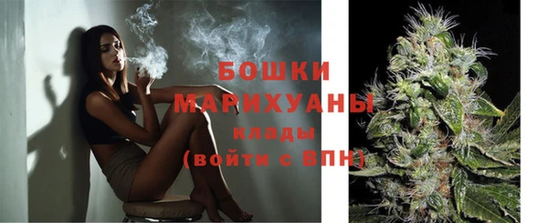 марки nbome Володарск