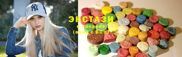 кокаин премиум Верхний Тагил