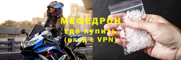 ПСИЛОЦИБИНОВЫЕ ГРИБЫ Волосово