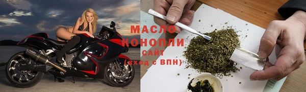 jwh Верея