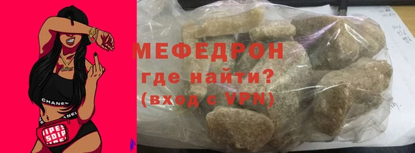 ПСИЛОЦИБИНОВЫЕ ГРИБЫ Волосово