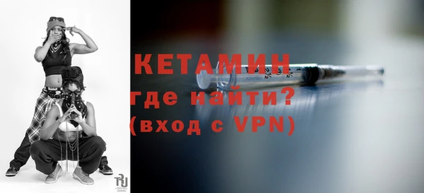 ПСИЛОЦИБИНОВЫЕ ГРИБЫ Волосово