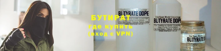 мефедрон Бронницы