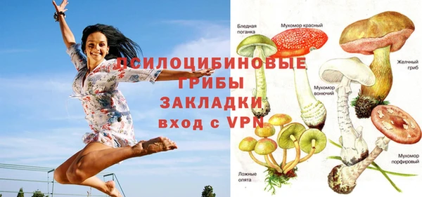 марки nbome Володарск