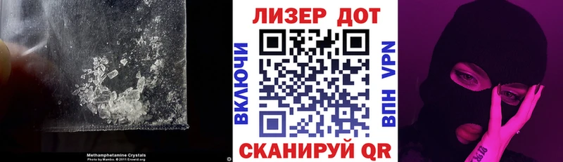 MEGA рабочий сайт цены наркотик Кадников LSD-25 экстази ecstasy