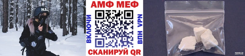 hydra маркетплейс  Кадников  МЕТАМФЕТАМИН мет 